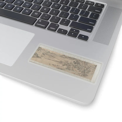Wen Boren - Landscape - dated 1558 v7 - STICKER Vinyl Kiss-Cut Decal