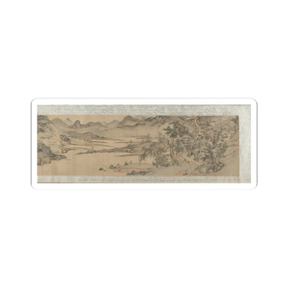 Wen Boren - Landscape - dated 1558 v7 - STICKER Vinyl Kiss-Cut Decal