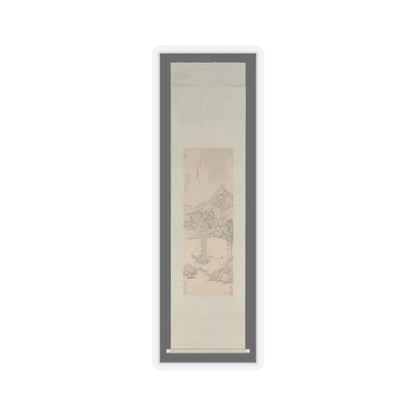 Wen Jia - Landscape dedicated to Xiang Yuanbian - 1578 v2 - STICKER Vinyl Kiss-Cut Decal