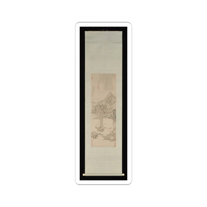 Wen Jia - Landscape dedicated to Xiang Yuanbian - 1578 v2 - STICKER Vinyl Kiss-Cut Decal
