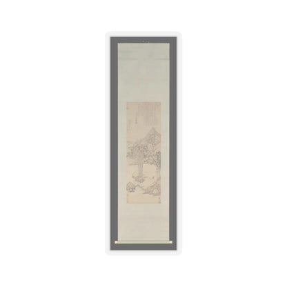 Wen Jia - Landscape dedicated to Xiang Yuanbian - 1578 v2 - STICKER Vinyl Kiss-Cut Decal