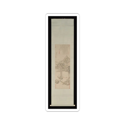 Wen Jia - Landscape dedicated to Xiang Yuanbian - 1578 v2 - STICKER Vinyl Kiss-Cut Decal