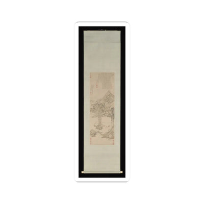Wen Jia - Landscape dedicated to Xiang Yuanbian - 1578 v2 - STICKER Vinyl Kiss-Cut Decal