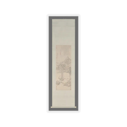 Wen Jia - Landscape dedicated to Xiang Yuanbian - 1578 v2 - STICKER Vinyl Kiss-Cut Decal