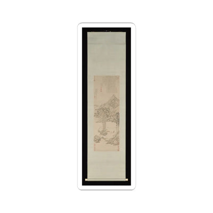 Wen Jia - Landscape dedicated to Xiang Yuanbian - 1578 v2 - STICKER Vinyl Kiss-Cut Decal