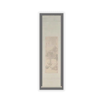 Wen Jia - Landscape dedicated to Xiang Yuanbian - 1578 v2 - STICKER Vinyl Kiss-Cut Decal