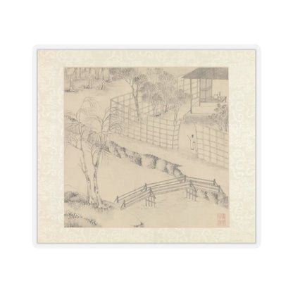 Wen Zhengming - Garden of the Inept Administrator - 1551 v4 - STICKER Vinyl Kiss-Cut Decal