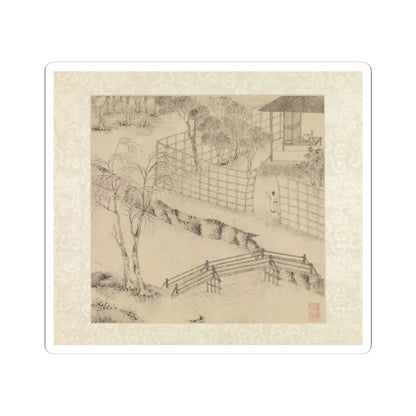 Wen Zhengming - Garden of the Inept Administrator - 1551 v4 - STICKER Vinyl Kiss-Cut Decal