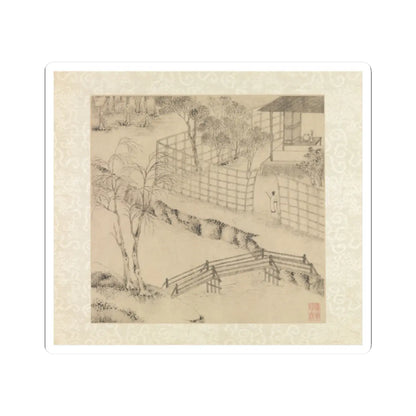 Wen Zhengming - Garden of the Inept Administrator - 1551 v4 - STICKER Vinyl Kiss-Cut Decal