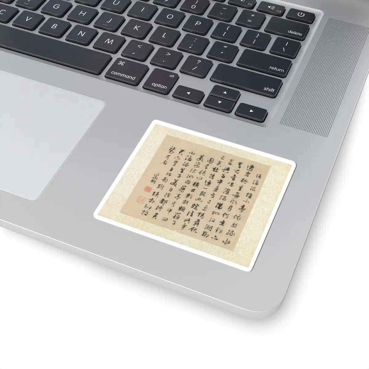 Wen Zhengming - Garden of the Inept Administrator - 1551 v5 - STICKER Vinyl Kiss-Cut Decal
