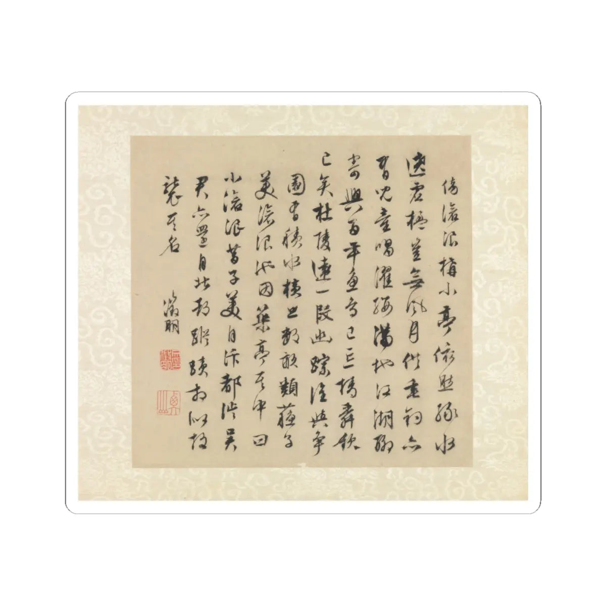Wen Zhengming - Garden of the Inept Administrator - 1551 v5 - STICKER Vinyl Kiss-Cut Decal