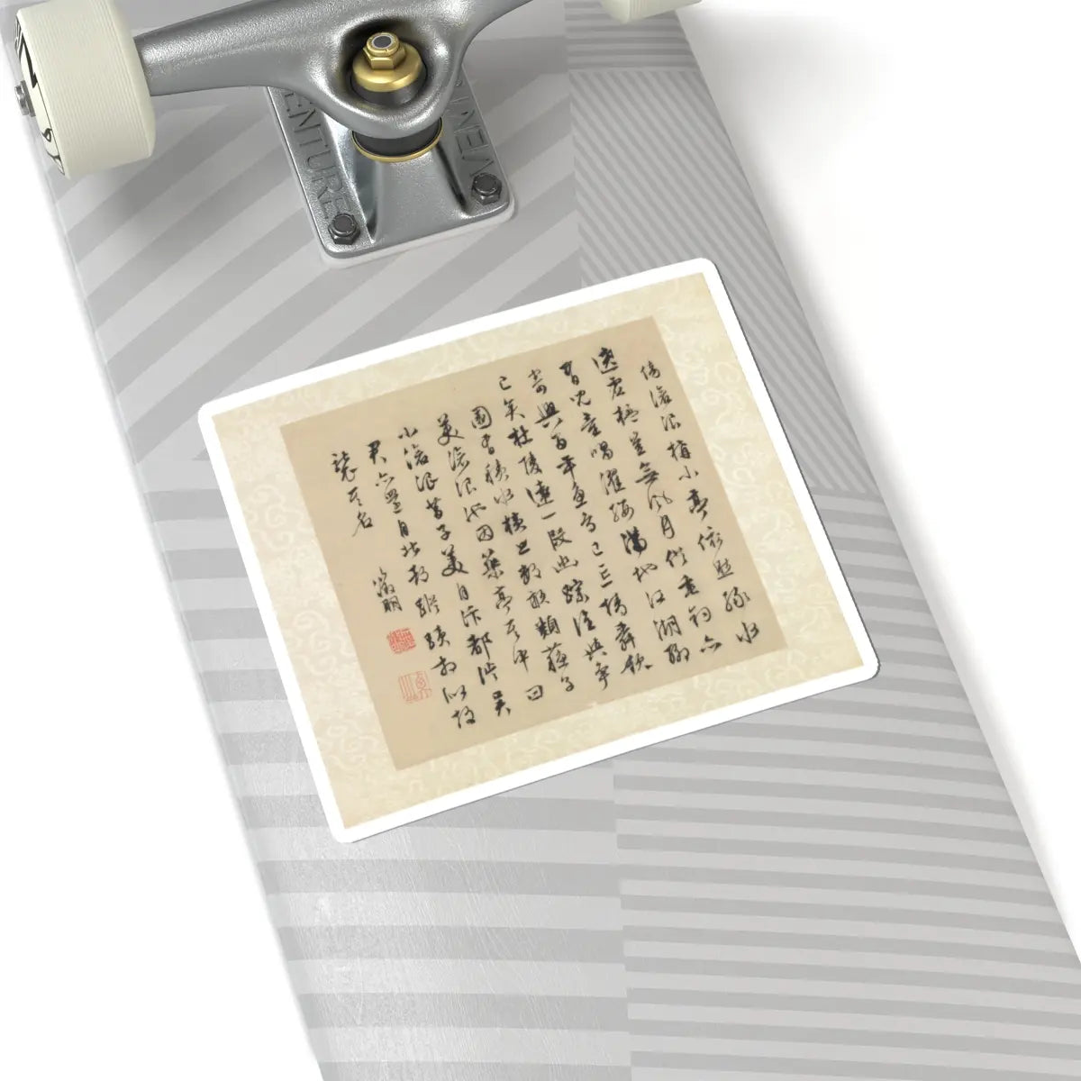 Wen Zhengming - Garden of the Inept Administrator - 1551 v5 - STICKER Vinyl Kiss-Cut Decal
