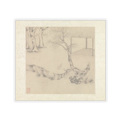 Wen Zhengming - Garden of the Inept Administrator - 1551 v6 - STICKER Vinyl Kiss-Cut Decal