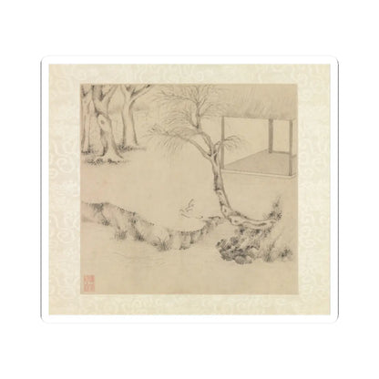Wen Zhengming - Garden of the Inept Administrator - 1551 v6 - STICKER Vinyl Kiss-Cut Decal