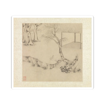 Wen Zhengming - Garden of the Inept Administrator - 1551 v6 - STICKER Vinyl Kiss-Cut Decal