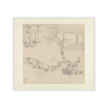 Wen Zhengming - Garden of the Inept Administrator - 1551 v6 - STICKER Vinyl Kiss-Cut Decal