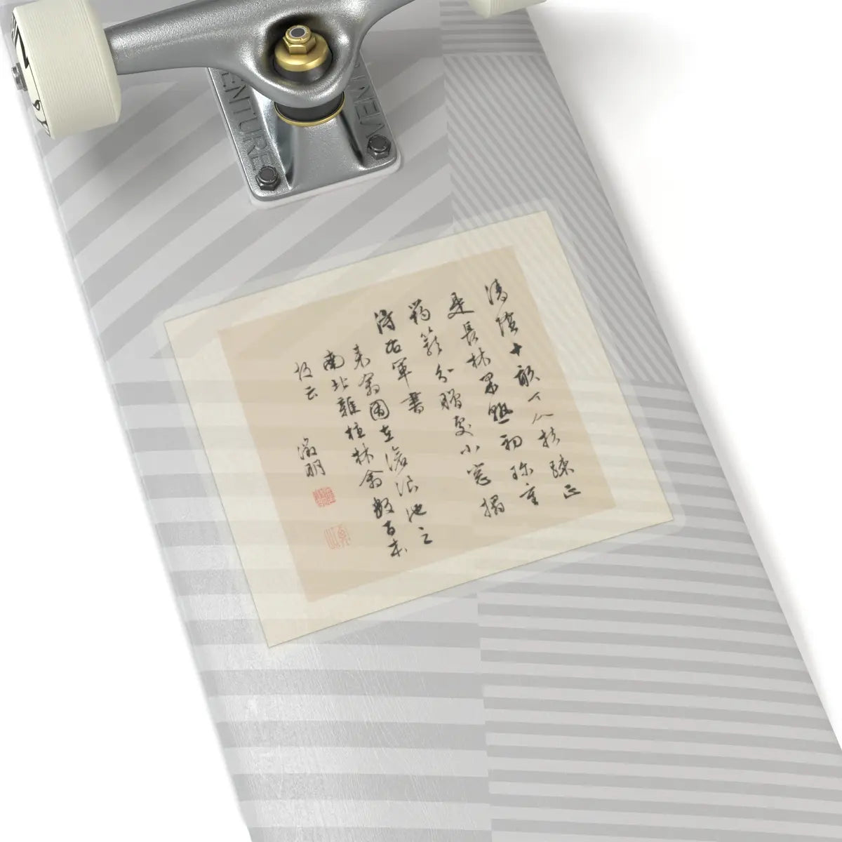 Wen Zhengming - Garden of the Inept Administrator - 1551 v9 - STICKER Vinyl Kiss-Cut Decal