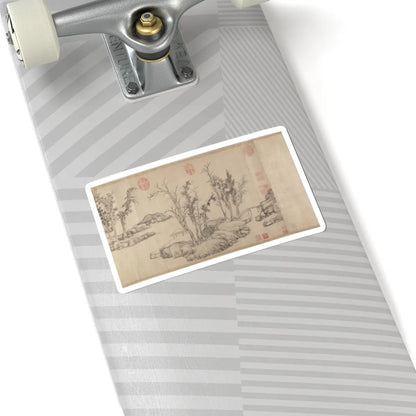 Wen Zhengming - Summer retreat in the eastern grove - calligraphy datable to 1512 v1 - STICKER Vinyl Kiss-Cut Decal