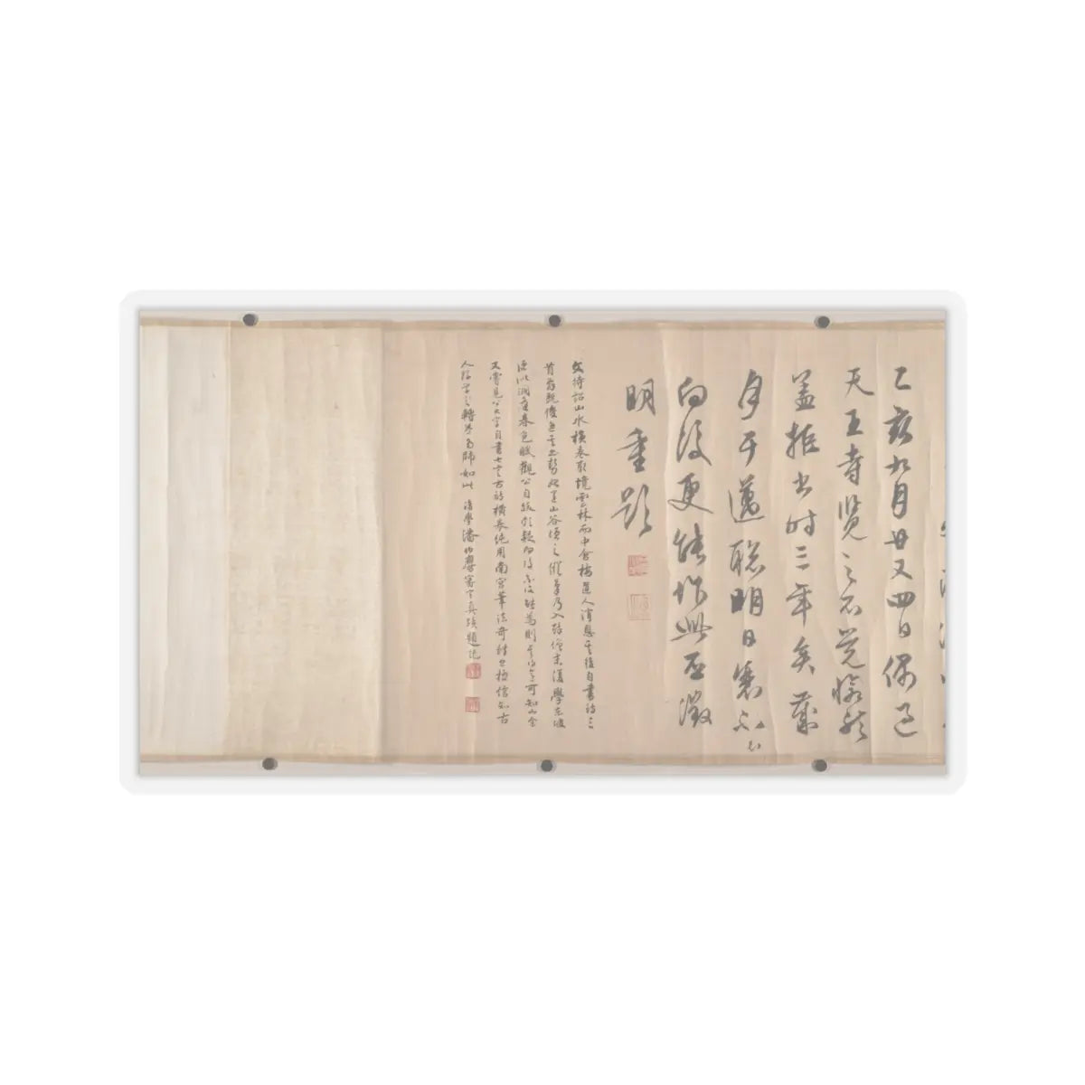 Wen Zhengming - Summer retreat in the eastern grove - calligraphy datable to 1512 v17 - STICKER Vinyl Kiss-Cut Decal