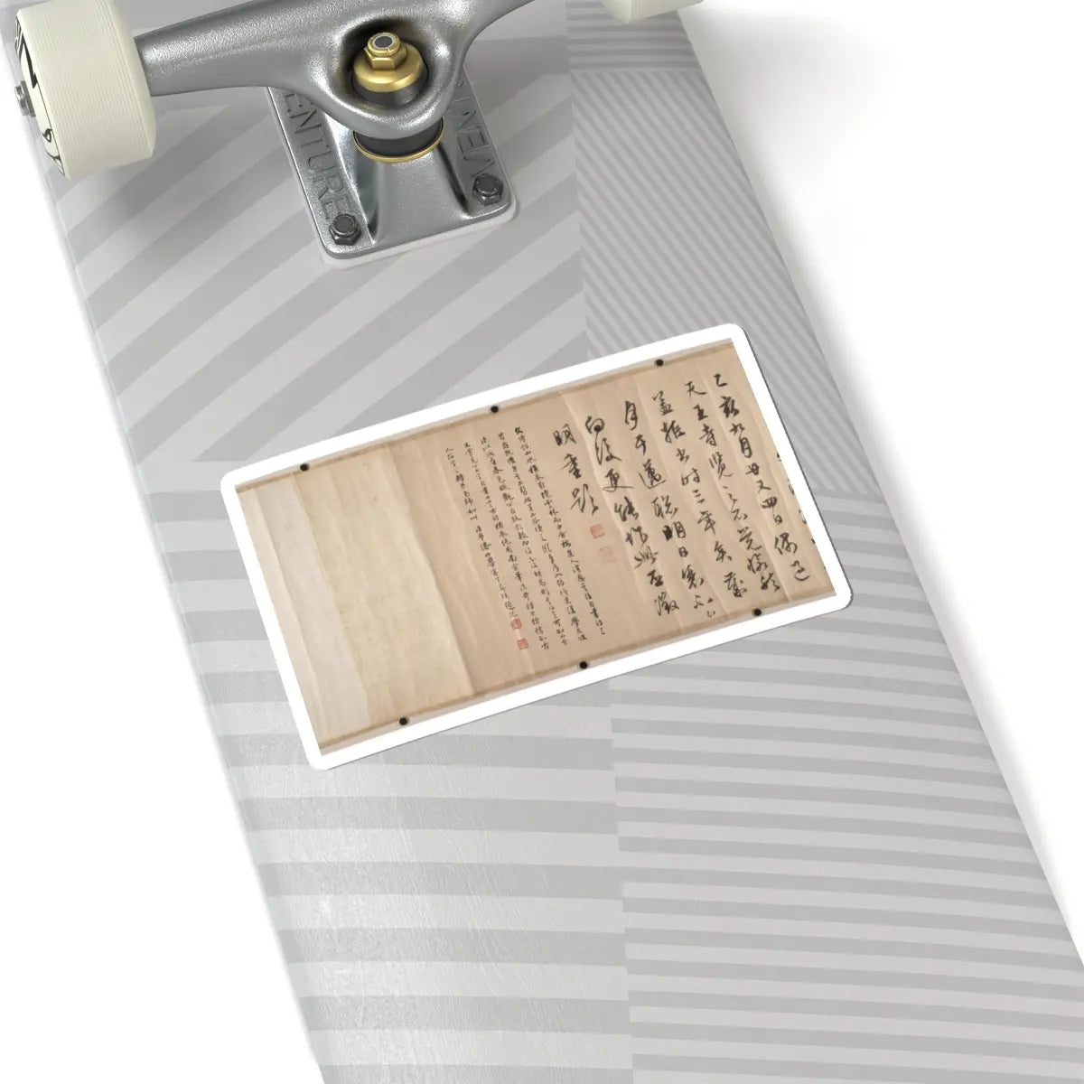 Wen Zhengming - Summer retreat in the eastern grove - calligraphy datable to 1512 v17 - STICKER Vinyl Kiss-Cut Decal