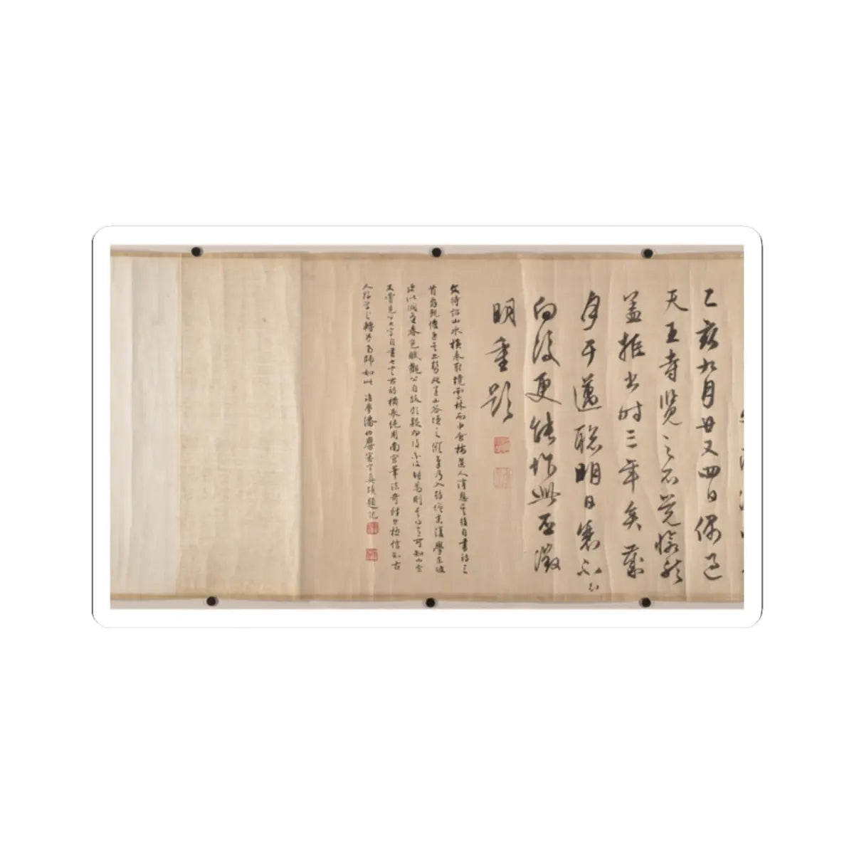 Wen Zhengming - Summer retreat in the eastern grove - calligraphy datable to 1512 v17 - STICKER Vinyl Kiss-Cut Decal