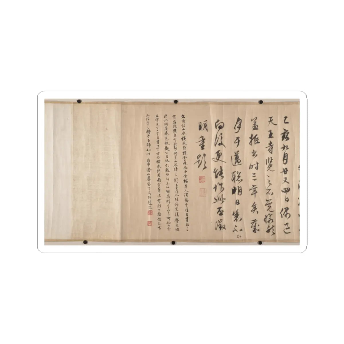 Wen Zhengming - Summer retreat in the eastern grove - calligraphy datable to 1512 v17 - STICKER Vinyl Kiss-Cut Decal