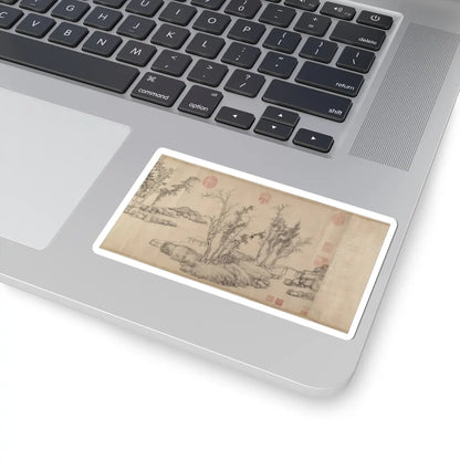 Wen Zhengming - Summer retreat in the eastern grove - calligraphy datable to 1512 v6 - STICKER Vinyl Kiss-Cut Decal