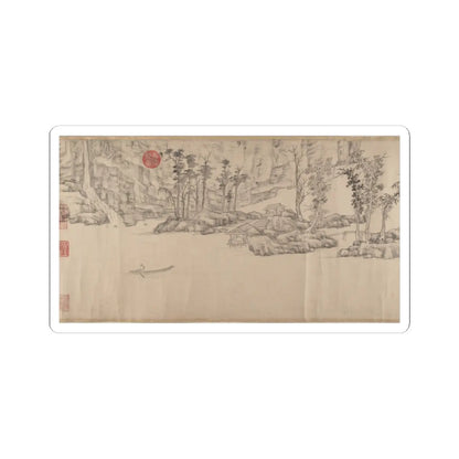 Wen Zhengming - Summer retreat in the eastern grove - calligraphy datable to 1512 v7 - STICKER Vinyl Kiss-Cut Decal