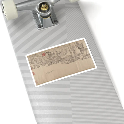 Wen Zhengming - Summer retreat in the eastern grove - calligraphy datable to 1512 v7 - STICKER Vinyl Kiss-Cut Decal
