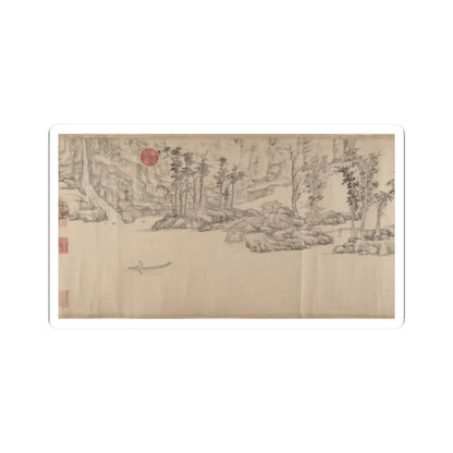 Wen Zhengming - Summer retreat in the eastern grove - calligraphy datable to 1512 v7 - STICKER Vinyl Kiss-Cut Decal