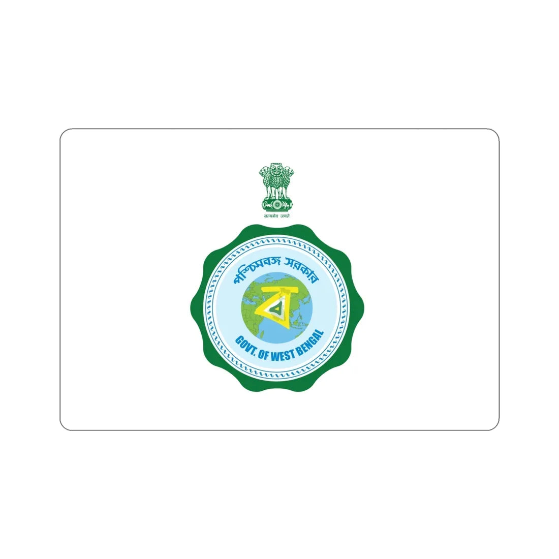 West Bengal Flag (India) STICKER Vinyl Die-Cut Decal 5 Inch - The Sticker Space