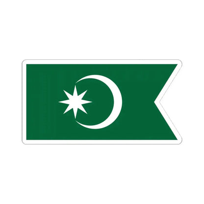 Western Herzegovina 1760 flag (Bosnia and Herzegovina) STICKER Vinyl Kiss-Cut Decal 4 Inch White - The Sticker Space