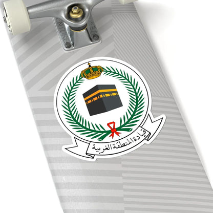 Western Military Region Command Saudi Arabia (Saudi Arabia) (Coat of Arms) STICKER Vinyl Kiss-Cut Decal - The Sticker Space