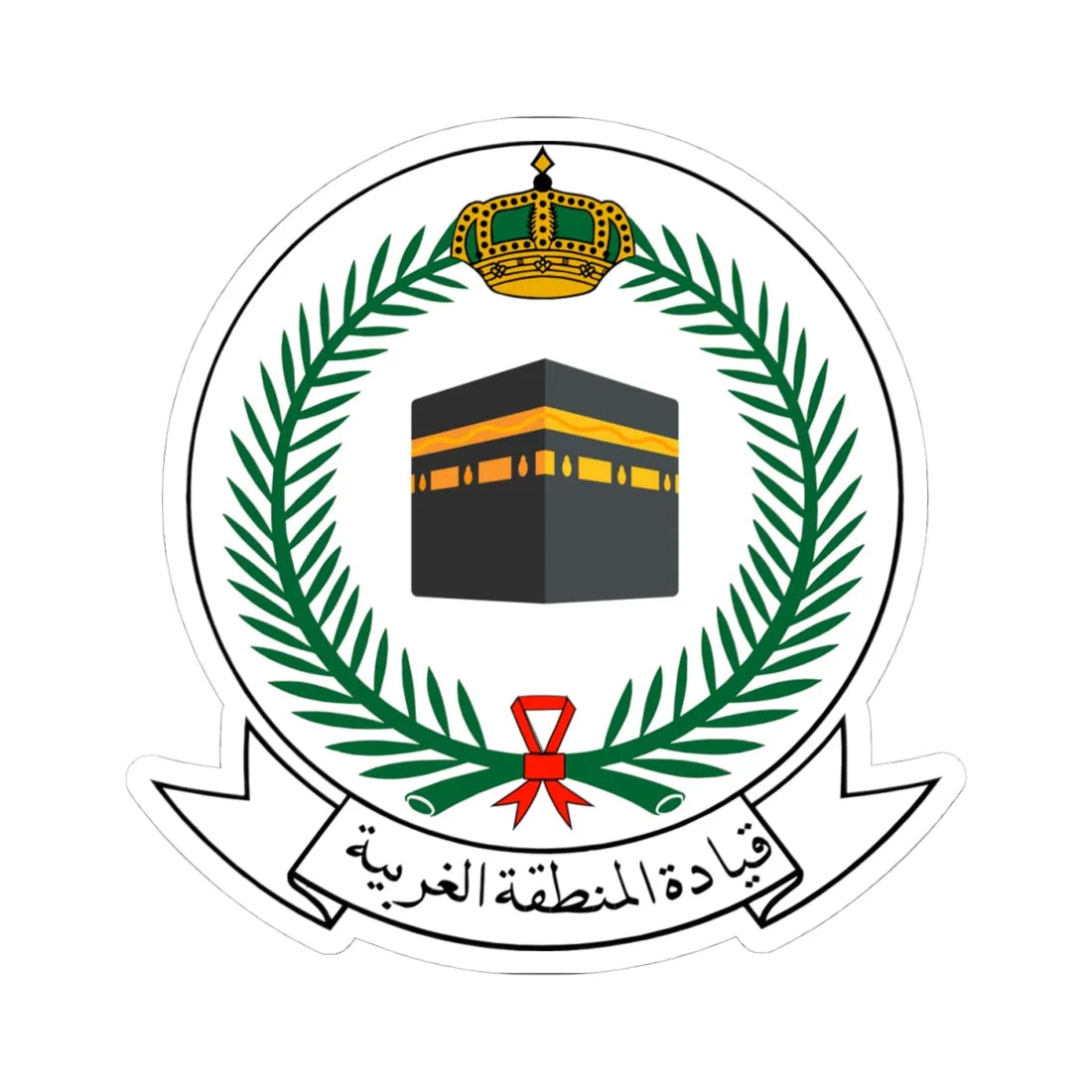 Western Military Region Command Saudi Arabia (Saudi Arabia) (Coat of Arms) STICKER Vinyl Kiss-Cut Decal - The Sticker Space