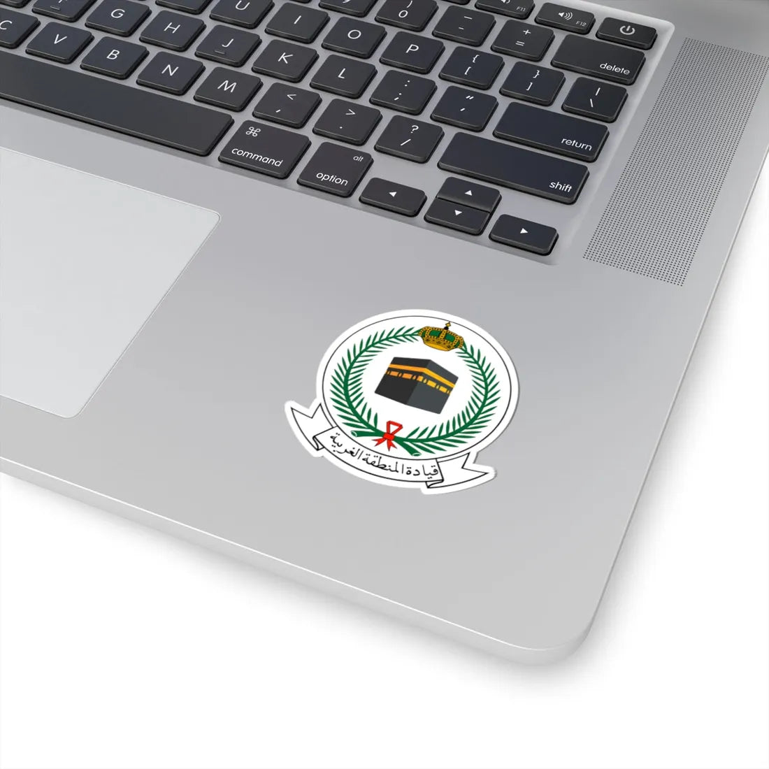 Western Military Region Command Saudi Arabia (Saudi Arabia) (Coat of Arms) STICKER Vinyl Kiss-Cut Decal - The Sticker Space