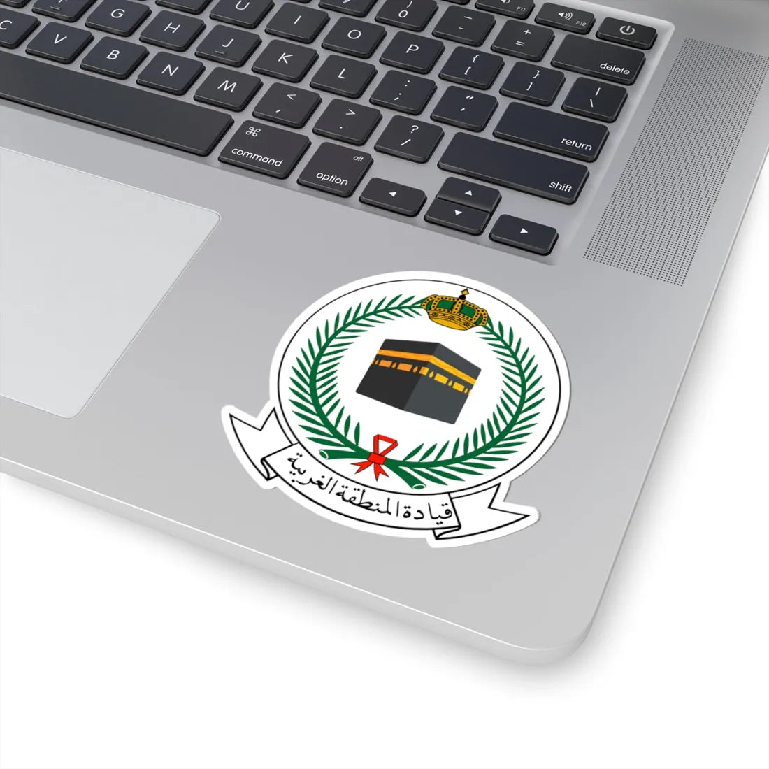 Western Military Region Command Saudi Arabia (Saudi Arabia) (Coat of Arms) STICKER Vinyl Kiss-Cut Decal - The Sticker Space