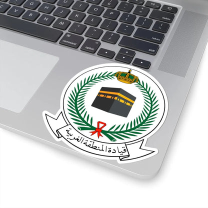 Western Military Region Command Saudi Arabia (Saudi Arabia) (Coat of Arms) STICKER Vinyl Kiss-Cut Decal - The Sticker Space