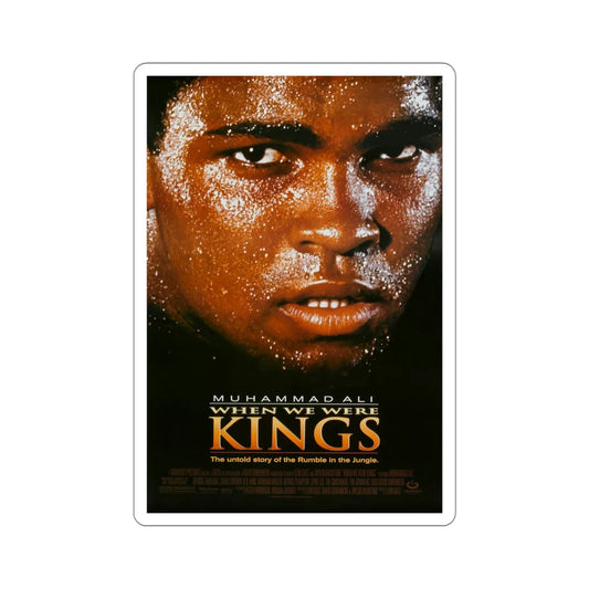 When We Were Kings 1996 Movie Poster STICKER Vinyl Die-Cut Decal 6 Inch - The Sticker Space