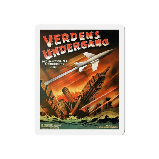 WHEN WORLDS COLLIDE (SCANDINAVIAN) 1951 Movie Poster - Refrigerator Magnet 6 Inch - The Sticker Space