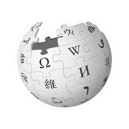 Wikipedia (Logo) STICKER Vinyl Kiss-Cut Decal 2 Inch White - The Sticker Space