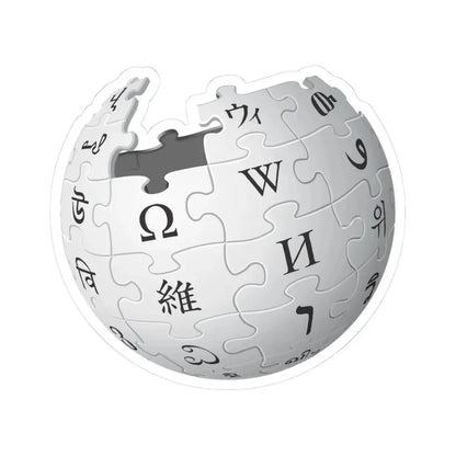 Wikipedia (Logo) STICKER Vinyl Kiss-Cut Decal 3 Inch White - The Sticker Space