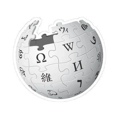 Wikipedia (Logo) STICKER Vinyl Kiss-Cut Decal 4 Inch White - The Sticker Space