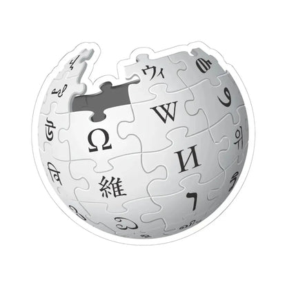 Wikipedia (Logo) STICKER Vinyl Kiss-Cut Decal 6 Inch White - The Sticker Space