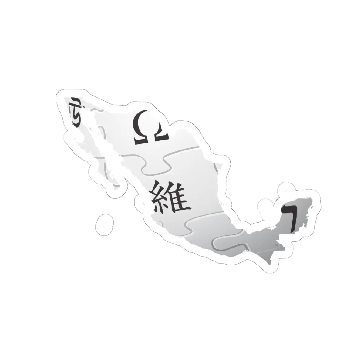 SKU:13188535963129658077 Sizes:6" × 6" Types:White