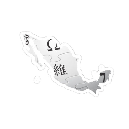 SKU:13188535963129658077 Sizes:6" × 6" Types:White