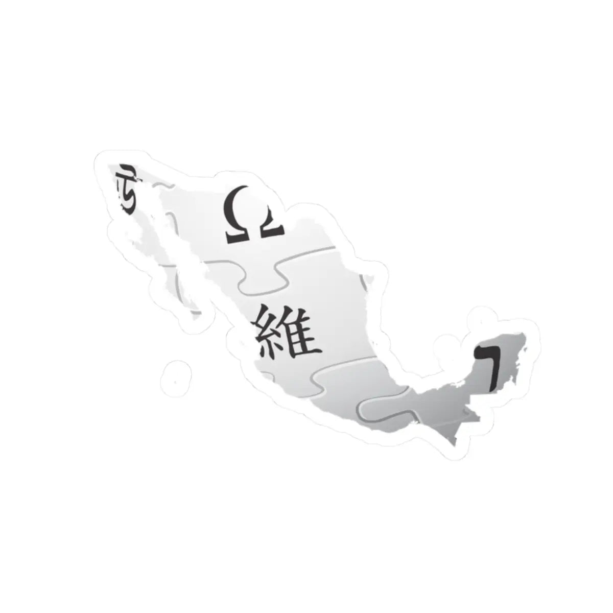 SKU:27932556113055212316 Sizes:2" × 2" Types:White