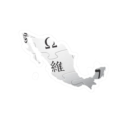 SKU:27932556113055212316 Sizes:2" × 2" Types:White