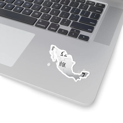 SKU:59026960338696573392 Sizes:3" × 3" Types:White