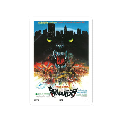 WILD BEASTS (THAILAND) 1984 Movie Poster STICKER Vinyl Die-Cut Decal 3 Inch - The Sticker Space