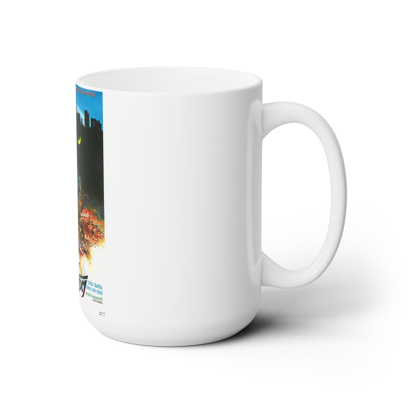 WILD BEASTS (THAILAND) 1984 Movie Poster - White Coffee Cup 15oz-15oz-The Sticker Space